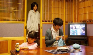 Sawako decides