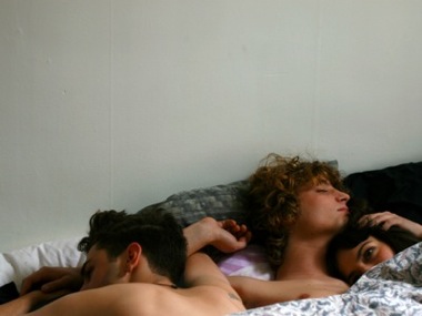 Les amours imaginaires