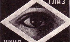 Dziga Vertov - Kino Eye