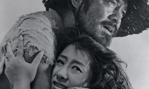 Profound desire of the gods (1968)