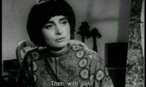 varda