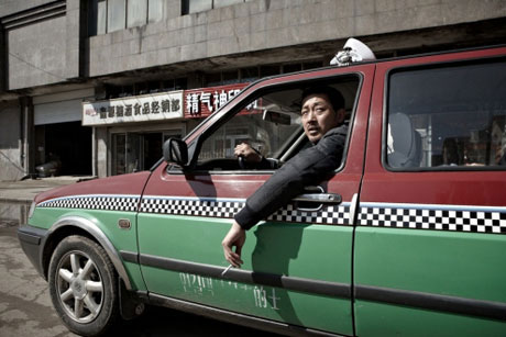 The yellow sea (2010)
