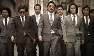 Nameless gangster (2012)