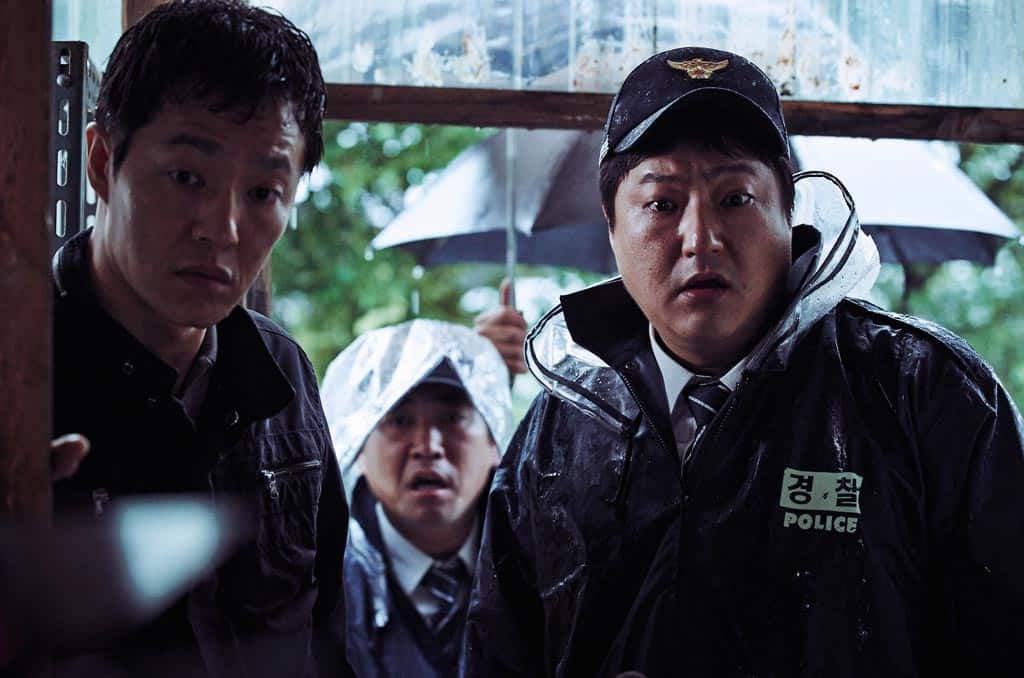 The wailing (Na Hong-jin, 2016)