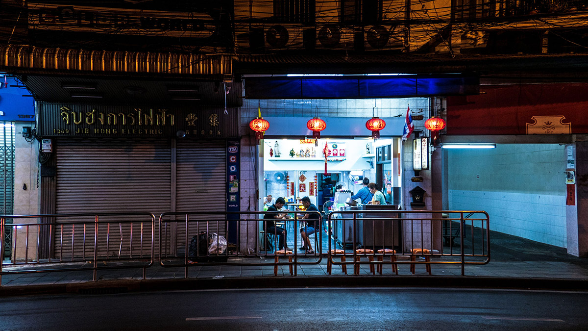 Days (Tsai Ming-liang, 2020) days