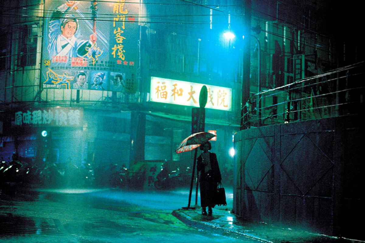 Goodbye, Dragon inn (2003)
